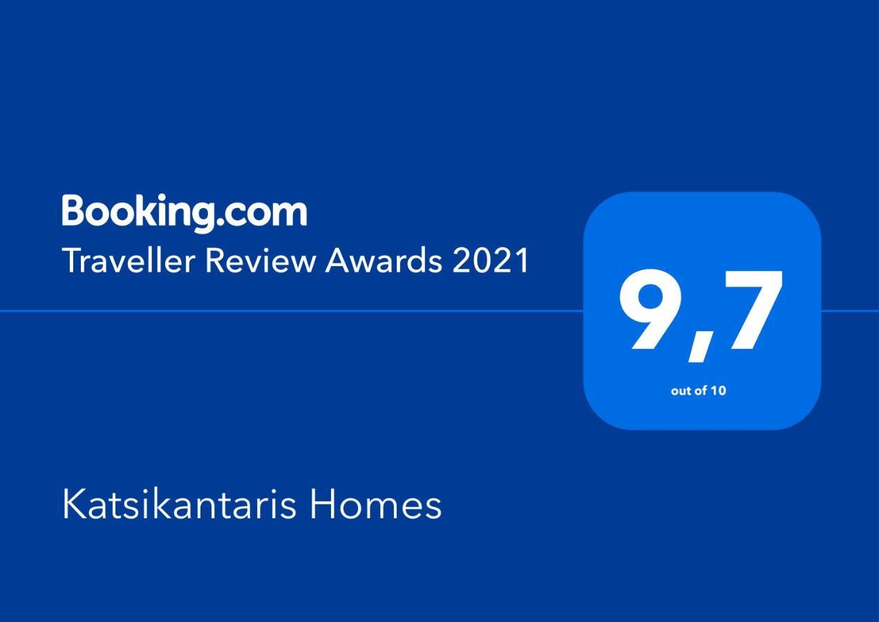 Katsikantaris Homes Paphos 外观 照片